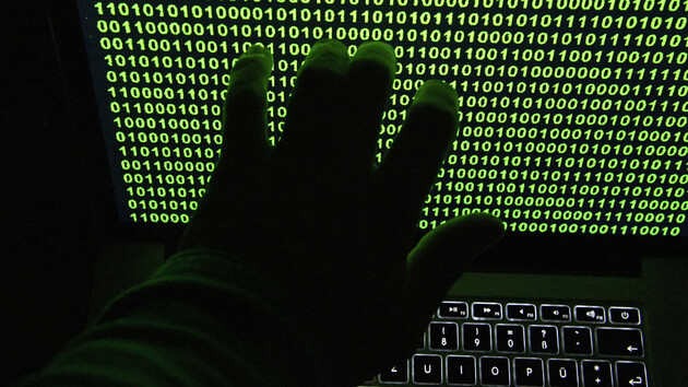 Хакери РФ атакували банківську систему ФРН 