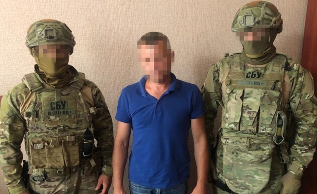 Фото : сайт СБУ