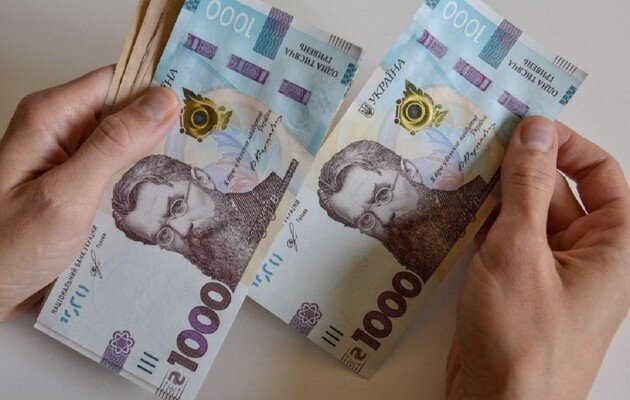 Держстат підрахував, скільки українців отримують зарплату понад 15 000 гривень 