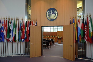 Трибунал ООН осудил экс-руководителей спецслужб Сербии за военные преступления