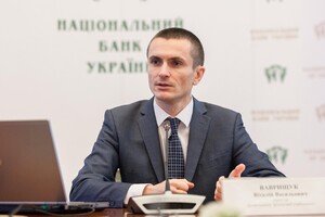 Из НБУ увольняется директор по финансовой стабильности 