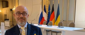 Після візиту Зеленського до Вашингтону в України буде розуміння американського бачення «Мінська» – Резніков 