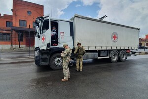 Червоний Хрест передав на окуповану Луганщину 5 тонн медичних препаратів та інструментів 