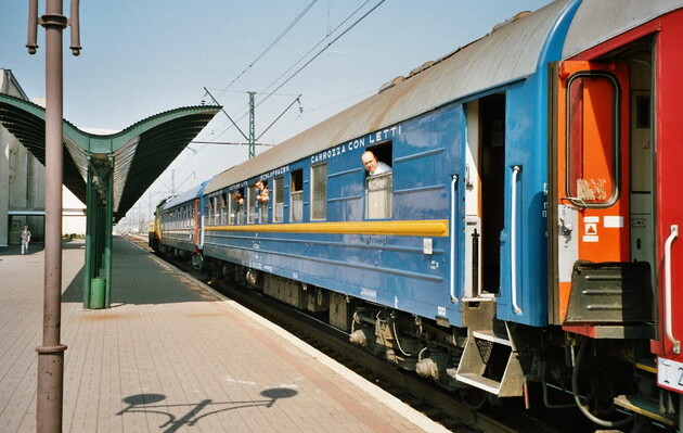 Фото: сайт Укрзализныци