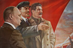 Путін вкотре намагається форматувати історичну пам’ять: заборонив порівнювати дії СРСР і Німеччини у ВВВ