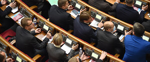 Рада разрешила подписать закон о реформировании Нацсовета по вопросам телерадиовещания 