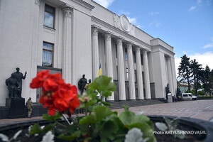 Рада хочет выделить 1 млрд грн на реставрацию памятников культурного наследия 