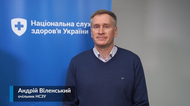 Фото: censor.net