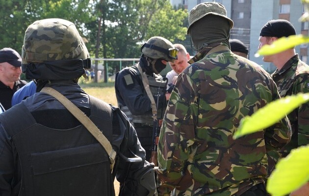 Фото: сайт СБУ