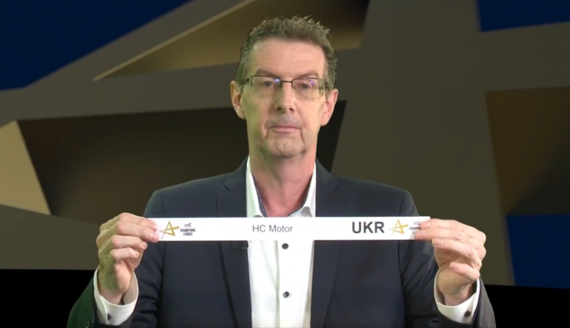 "Мотор" попал в группу B