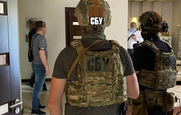 Фото: сайт СБУ