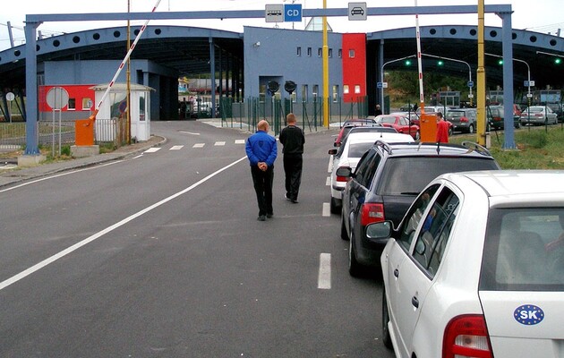 Фото: сайт Держприкордонслужби