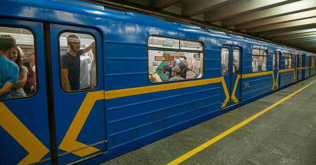 В субботу метро Киева меняет график работы