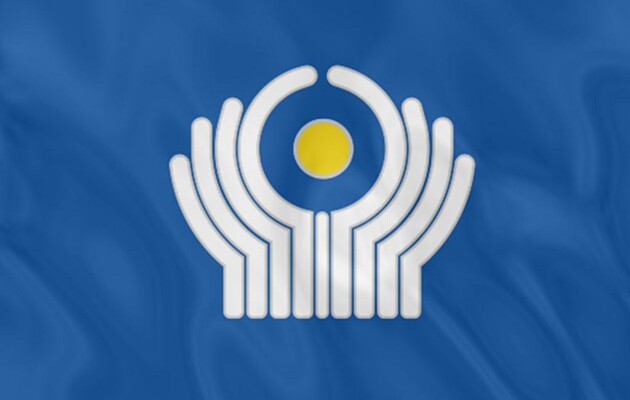Украина официально выходит из очередного соглашения с СНГ
