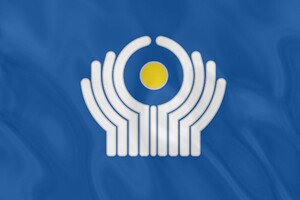 Україна офіційно виходить з чергової угоди СНД 
