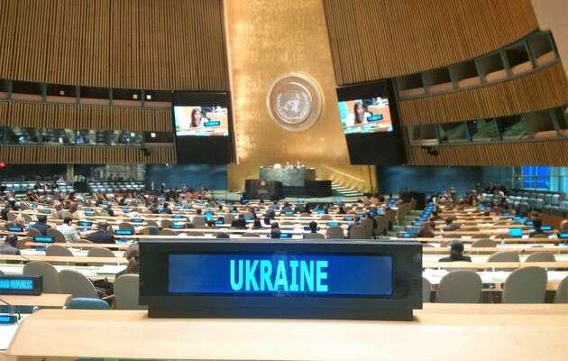 Украина выступила в ООН с заявлением о негативном влиянии дезинформации на права человека