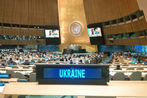 Україна виступила в ООН з заявою про негативний вплив дезінформації на права людини 
