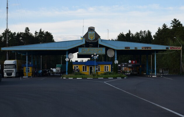 Фото: сайт Госпогранслужбы