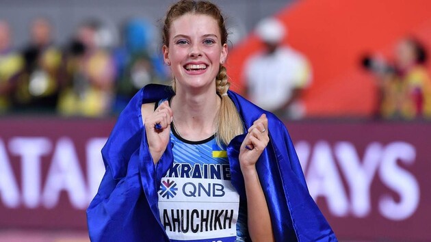 Украинская легкоатлетка выиграла золото этапа Бриллиантовой лиги с лучшим результатом сезона