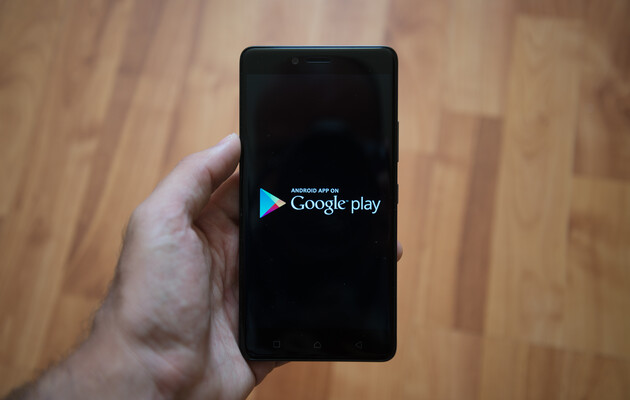 Google удалила из Play Store приложения, которые похищали конфиденциальную информацию