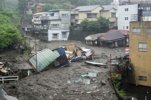 80 людей зникли безвісти після зсуву ґрунту в Японії – відео