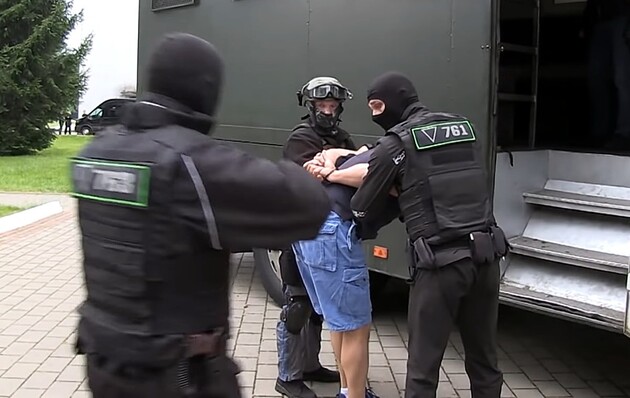 Злив спецоперації щодо «вагнерівців»: СБУ й Офіс генпрокурора Зеленського «не турбуватимуть»