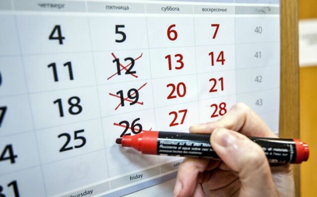 Експеримент з чотириденним рробочим тижнем в Ісландії закінчився з успіхом