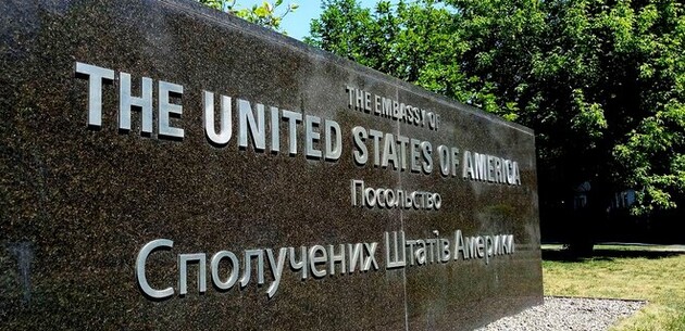 ФБР и НАБУ возобновили меморандум о взаимопонимании – посольство США