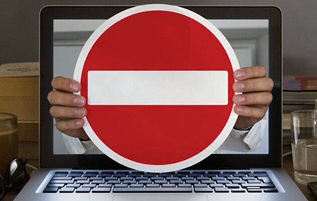  Робота сайтів була відновлена після невеликої перерви