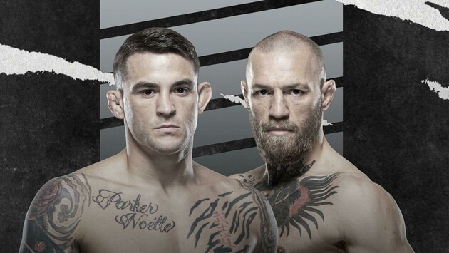 Бойцы проведут третий бой между собой