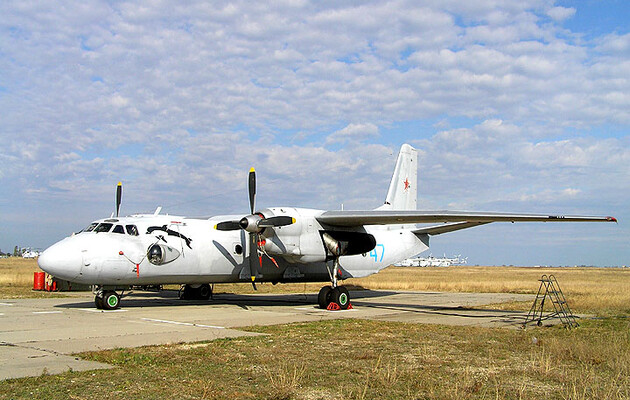 На месте крушения пассажирского Ан-26 в России нашли девять тел – видео