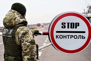 Россию в очередной раз призывают предоставить доступ к оккупированному Крыму 