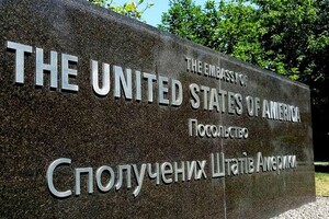 Посольство США в Киеве осуждает продление срока ареста журналиста «Радио Свободы»