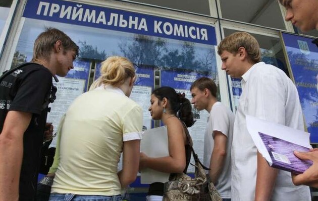 Всемирный банк выделит Украине  $200 миллионов кредита на укрупнение университетов