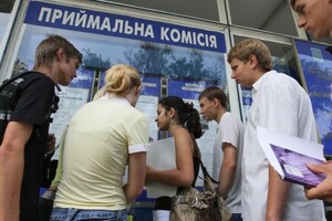 Всемирный банк выделит Украине  $200 миллионов кредита на укрупнение университетов