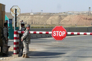 Таджикистан просить ОДКБ допомогти охороняти кордон з Афганістаном, з якого США виводять війська 