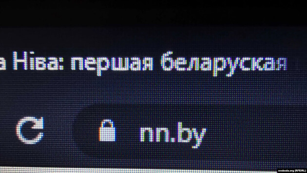 Силовики ведуть обшуки редакції «Наша Ніва» у Білорусі