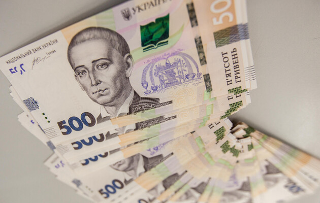 Украинские банки будут получать штрафы за неэтичное поведение с должниками 