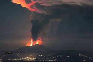 46-е извержение Этны: как это было и как вулкан выглядит сейчас