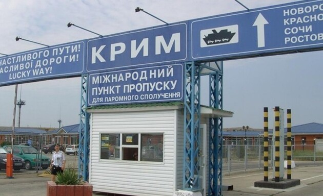 Дипломаты США посетили административную границу между Крымом и материковой Украиной 