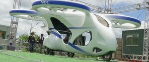 В Японії починають комерційне використання літаючих автомобілів 