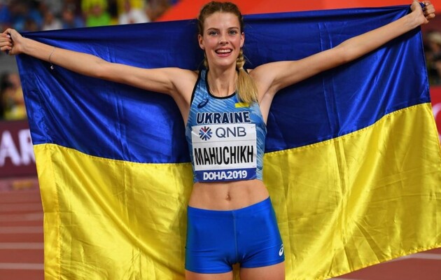 Украинка Магучих завоевала золото первенства Европы в прыжках в высоту