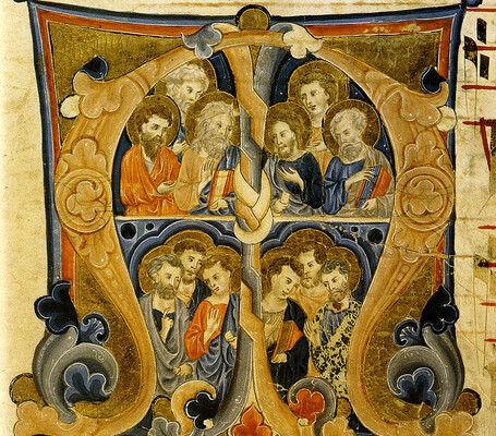 Память 12 апостолов чтят 13 июля