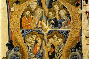 12 апостолов: приметы и запреты праздника