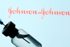 Вакцинування Johnson & Johnson підвищує ризик рідкісного неврологічного розладу — The New York Times