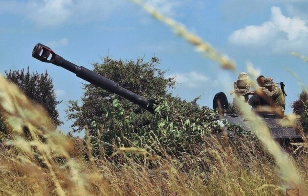 Фото: сайт Міноборони