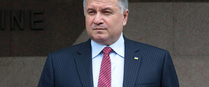 Аваков офіційно подав у відставку. ZN.UA дізналось ім'я головного кандидата на посаду міністра