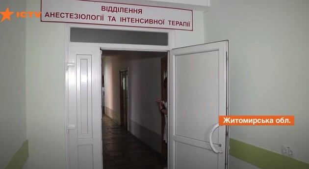 Стрельба на Житомирщине: раненого мальчика доставили в Киев