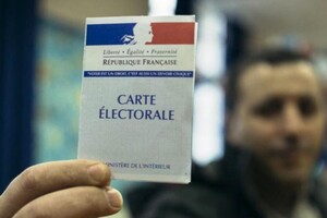 У Франції визначили дату президентських виборів 