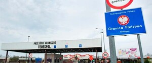 Украинцев с фальшивыми сертификатами вакцинации против COVID-19 задержали на границе с Польшей 